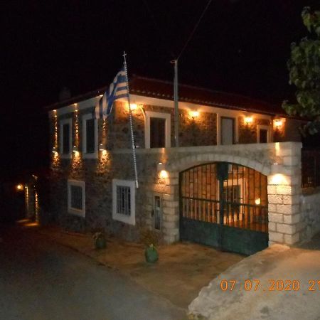 Lakonian Home Ierakas المظهر الخارجي الصورة